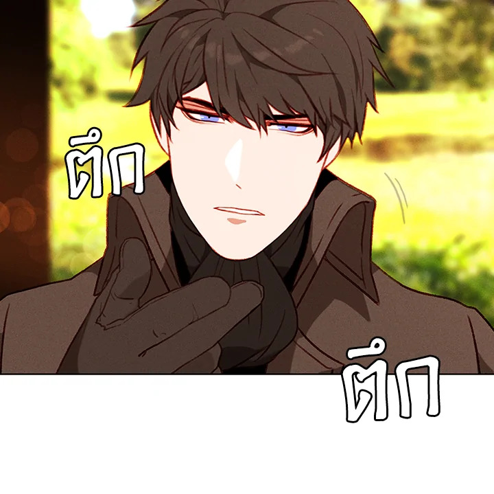 Living as the Tyrant’s Older Sister 41 (62)